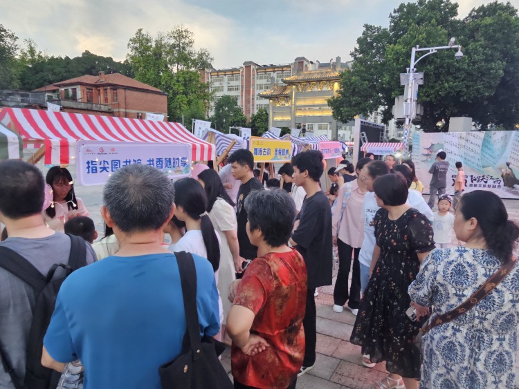 江西省圖書館“數字悅讀夜市” 解鎖文旅融合新密碼_fororder_17