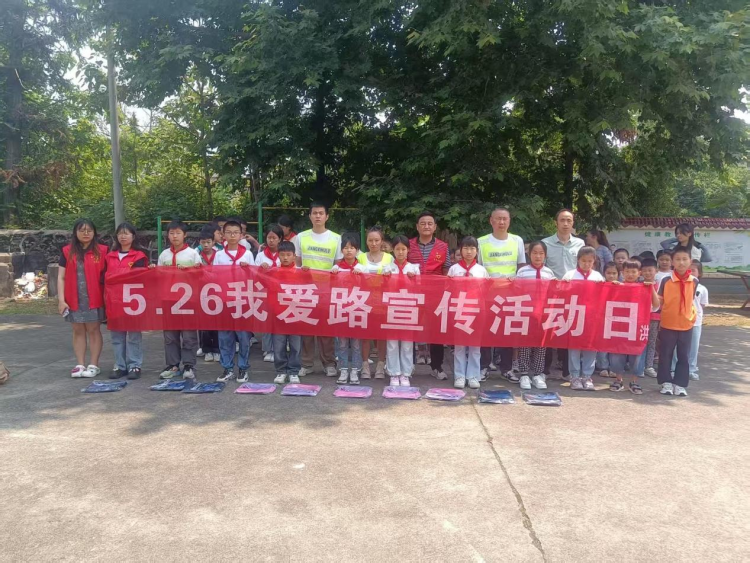 景德鎮市昌南新區“5.26我愛路”主題宣傳活動圓滿舉行_fororder_圖片24