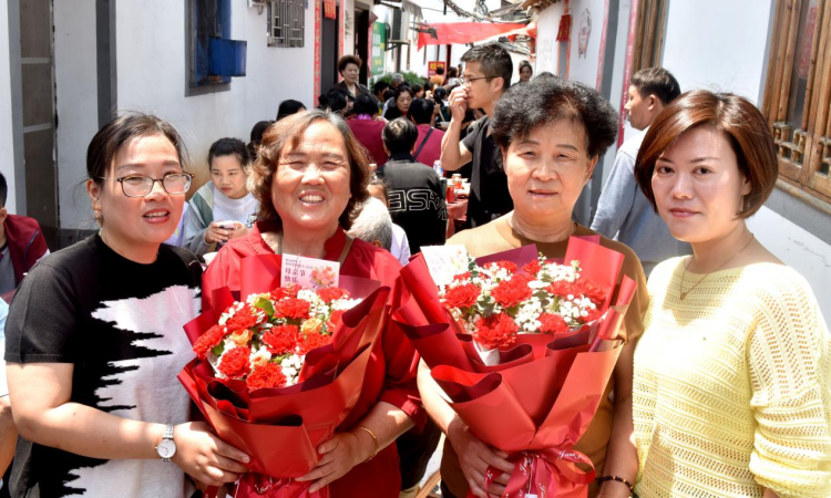 江西樂平：鄰裡相親 共祝母親節_fororder_圖片2