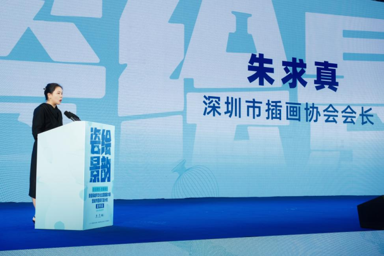 “瓷繪景韻·創意新生”景德鎮城市文化主題插畫大賽暨城市圖庫打造計劃正式啟動_fororder_圖片10