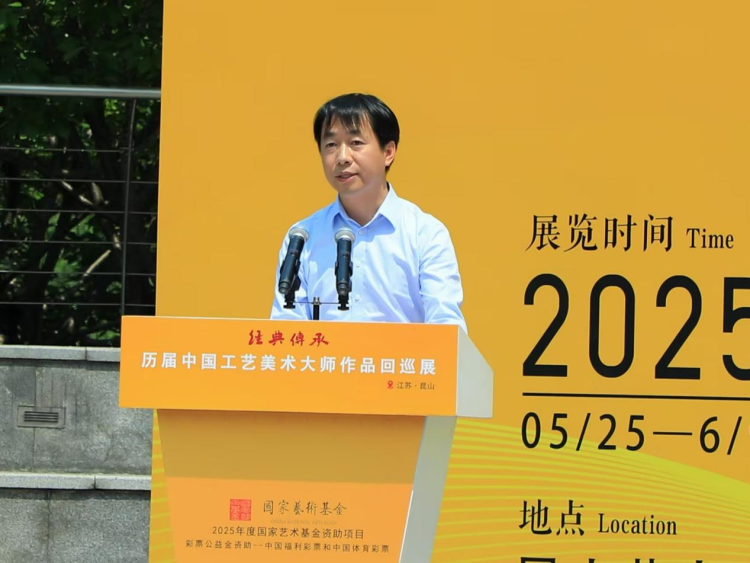 《經典傳承——歷屆中國工藝美術大師作品回巡展》昆山站開啟_fororder_圖片13