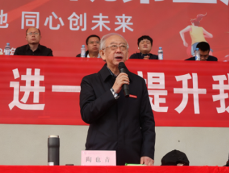 南昌應用技術師範學院第四屆運動會開幕_fororder_圖片6