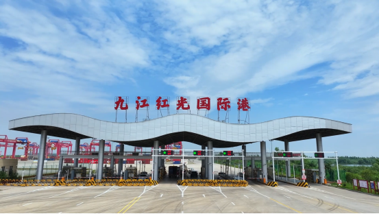 向江圖強,彭澤有“度”——一座臨江小城的溫度、廣度與亮度_fororder_向江圖強1221