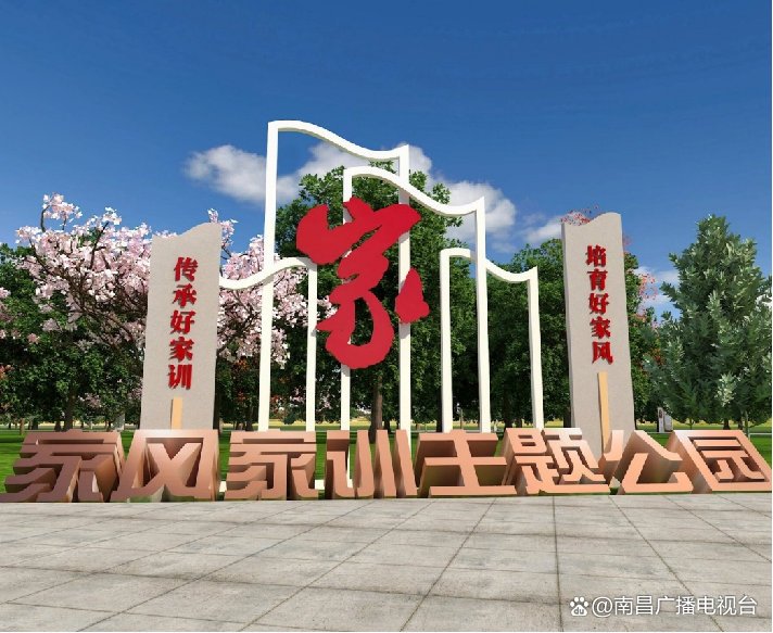 圖片默認標題