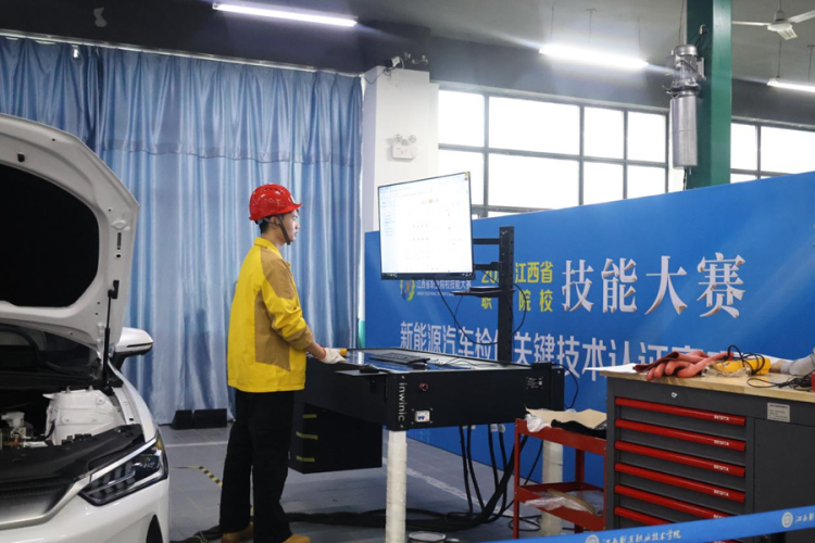 2025年江西省職業院校技能大賽在江西製造職業技術學院順利開賽_fororder_圖片19