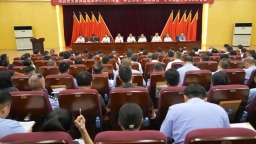 南昌縣召開全面推進切實解決執行難暨“綜合治理、終本清倉”專項攻堅行動動員部署會