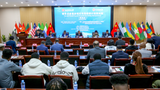 江西財經大學舉行青年企業家全球化佈局研學計劃第四期 （南昌站）