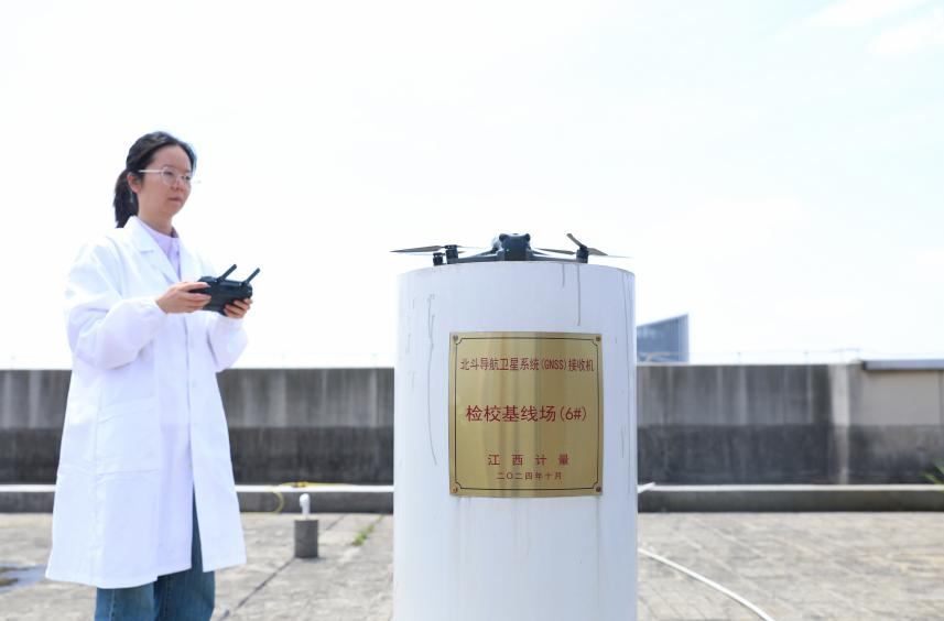 江西省檢驗檢測認證總院計量院機械量室：匠心計量護髮展 實幹擔當書華章_fororder_圖片5