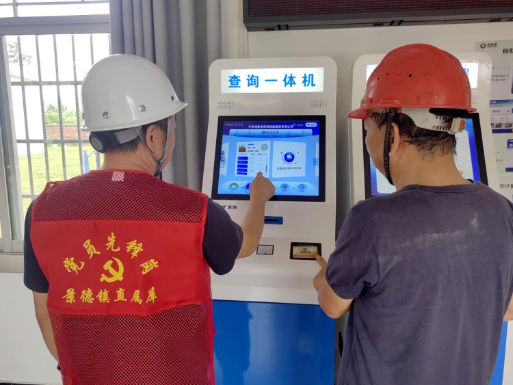 江西樂平：黨建領航夏糧收購 真情服務利民惠農_fororder_圖片28