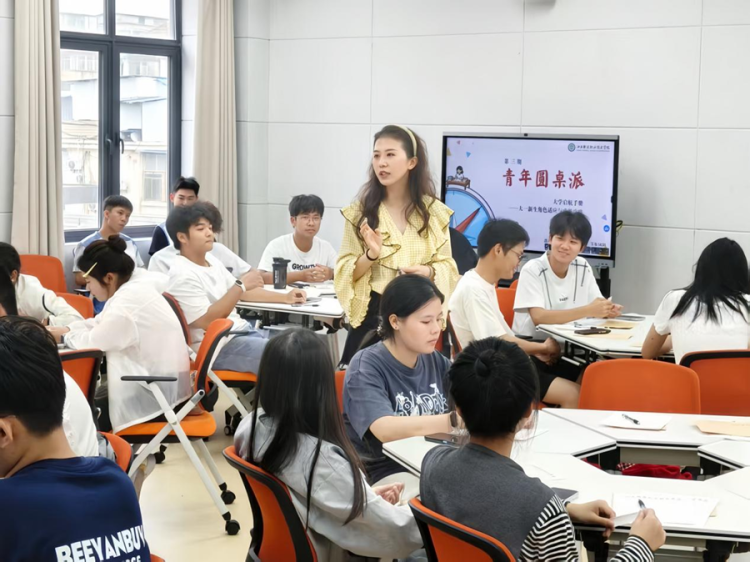 江西製造職業技術學院“青年圓桌派”第三期熱鬧開講_fororder_圖片10