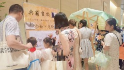 粽情端午 童夢奇遇——江西省圖書館“城市客廳喚醒計劃”童夢國潮遊園會歡樂啟幕