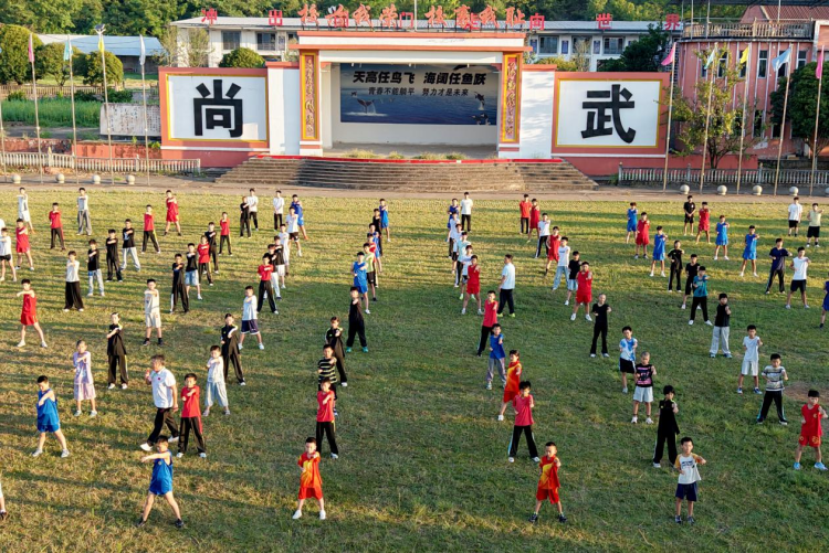江西樂平：暑假習武 綻放自我_fororder_圖片8