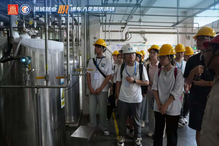 洪城就業“職”通車進校園結碩果！“三維服務”為江西農大畢業生鋪就高品質就業路_fororder_圖片12