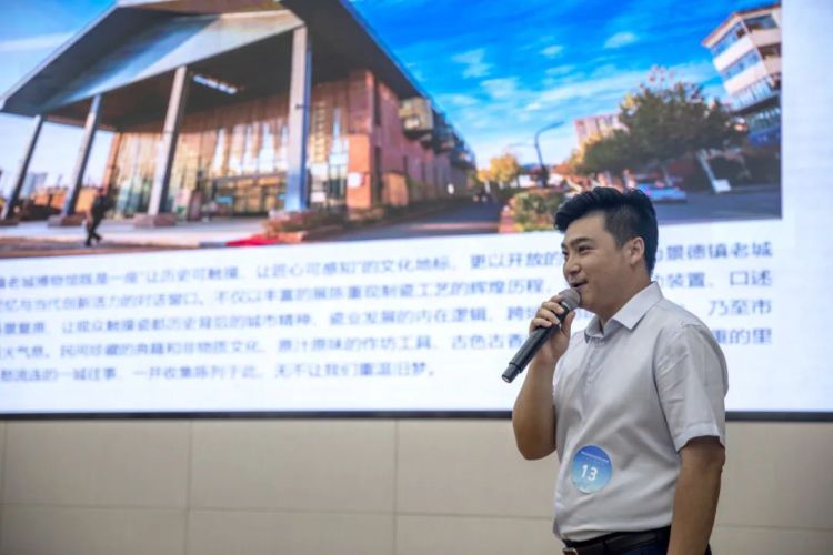 人人都是講解員，共繪文化遺産保護新畫卷——珠山區瓷業文化遺産保護講解員大賽成功舉辦