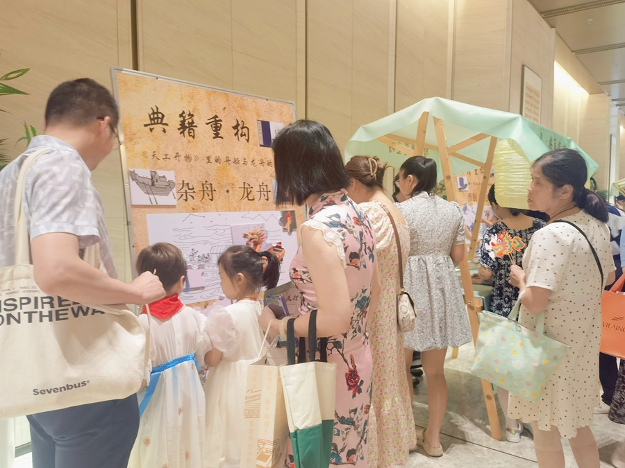 粽情端午 童夢奇遇——江西省圖書館“城市客廳喚醒計劃”童夢國潮遊園會歡樂啟幕_fororder_微信圖片_20250602161655