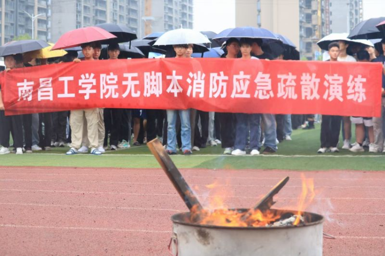 南昌工學院：平安校園建設護航高品質發展_fororder_圖片14