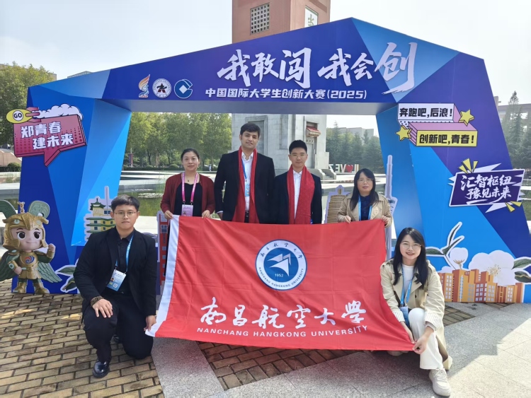 中外學子“軟硬結合”摘金,架起醫療産品“惠民橋”_fororder_微信圖片_20251014145128