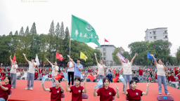 華東交通大學舉行2025級新生開學典禮