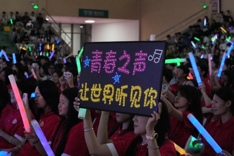 2025“青春之聲”江西省校園歌手選拔中部賽區半決賽在江西工程學院圓滿落幕_fororder_圖片6