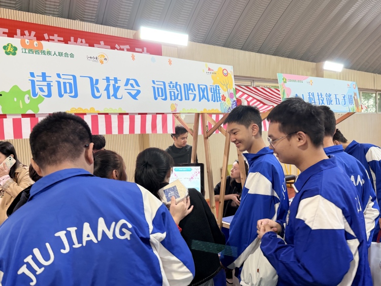 “聲”動九江 “悅”暖童心 江西省圖書館舉辦關愛特殊兒童數字悅讀推廣活動_fororder_3