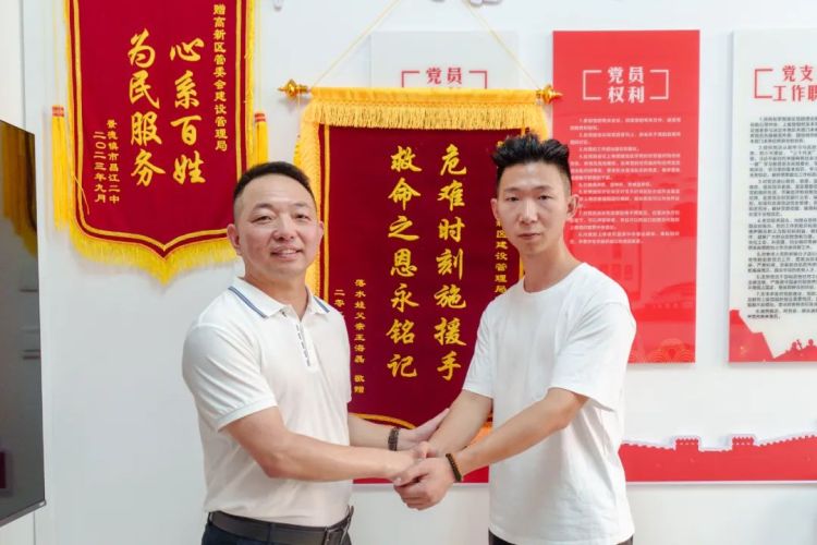 “我托舉的是一條生命”—— 高新區黨員幹部陳鵬昌江勇救落水童
