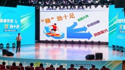 【青春華章·贛勁十足】謝明勇：希望學生們早進實驗室 早接觸科研