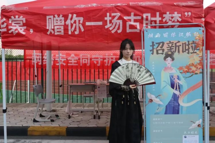 江西工程學院：百團大“綻”，綻放人文社團光彩