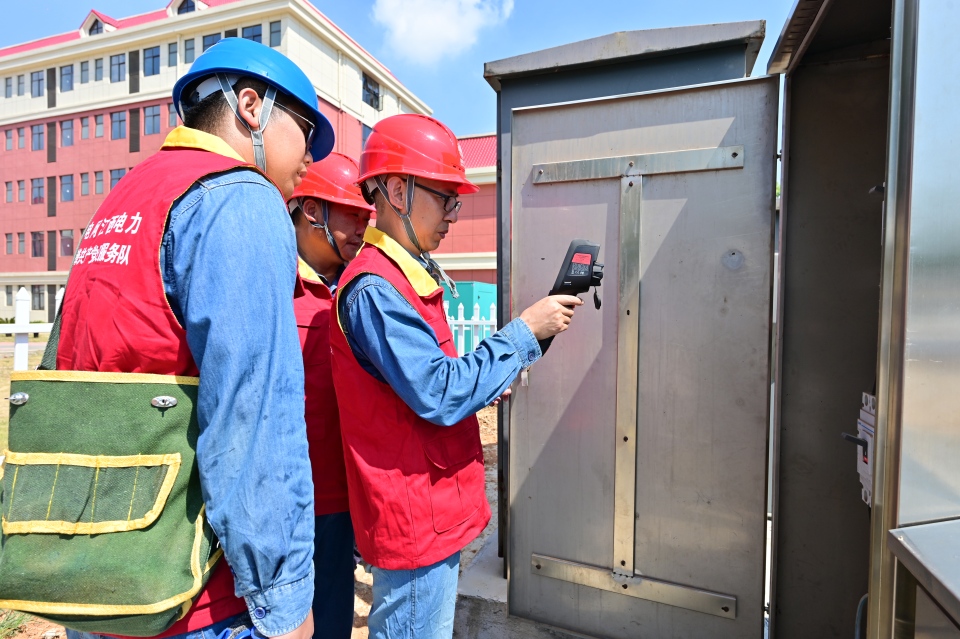 國網豐城市供電公司：電力護航開學季 新校區“心”守護_fororder_微信圖片_20250909085133