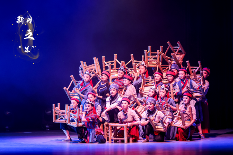 撫州幼兒師範高等專科學校原創舞蹈《新月之“蘭”》全國展演_fororder_圖片3
