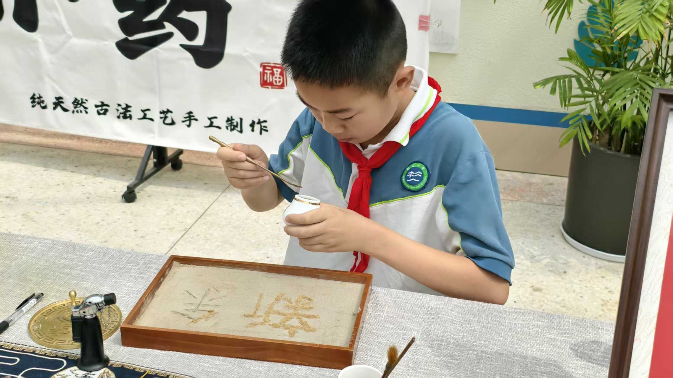非遺之美，新餘綻放：全國優質主播沉浸式體驗新餘非遺活力_fororder_微信圖片_20250528090834