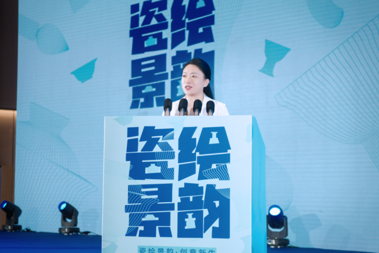 “瓷繪景韻·創意新生”景德鎮城市文化主題插畫大賽暨城市圖庫打造計劃正式啟動_fororder_圖片7