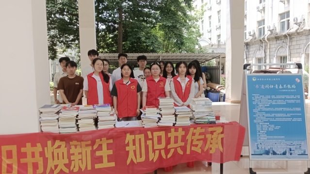 東華理工大學開展“世界環境日”主題宣傳活動_fororder_圖片5