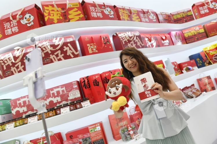 優質主播中國行江西站 在萍鄉感受“中國辣都”