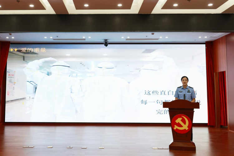 同聚藍天下 共話赤子情 南昌邊檢站聯合駐場單位舉辦“翼心向黨·護航藍天”迎“七一”主題大黨日活動_fororder_圖片20