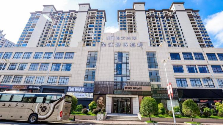 江西鷹潭：打造影視新地標 助力“‘智’造銅都”文化出圈