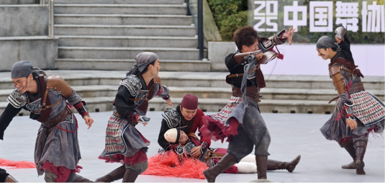 “舞動武功”2025中國舞協環境舞蹈季江西站活動在吉安武功山啟幕_fororder_圖片3