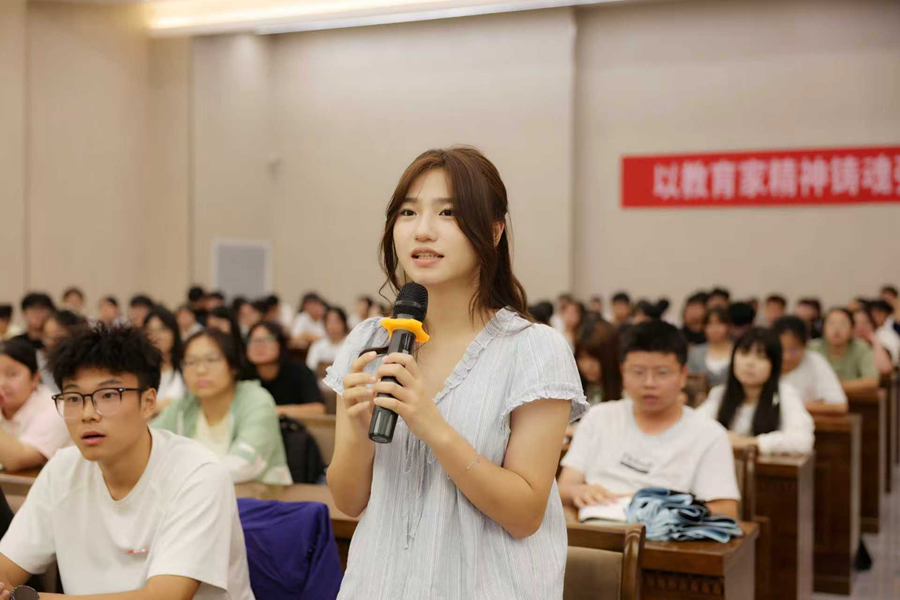 南昌應用技術師範學院校長陶也青為學生講授“開學第一課”_fororder_圖片6