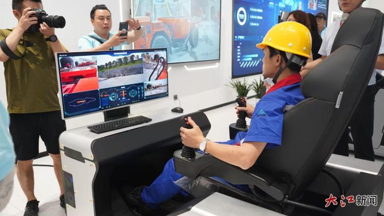 在這裡 看礦山行業“智慧”轉型