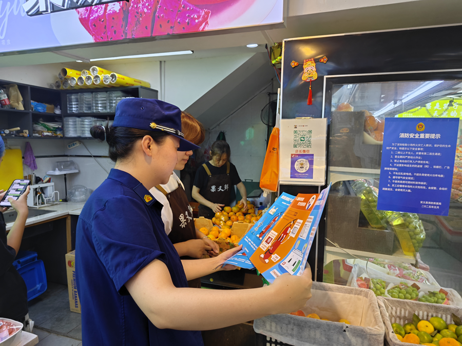 南昌安義縣消防救援大隊開展消防産品科普宣傳活動_fororder_圖片9