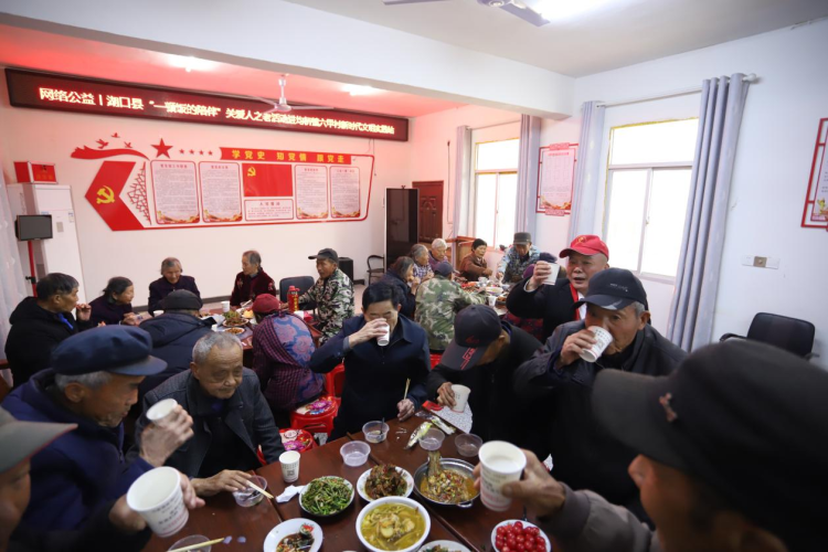 江西湖口：“一餐熱飯+文藝盛宴” 這裡的留守老人收到雙份“春日禮物”_fororder_圖片5