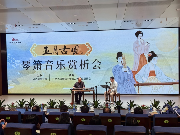 圖片默認標題_fororder_微信圖片_20250525141037