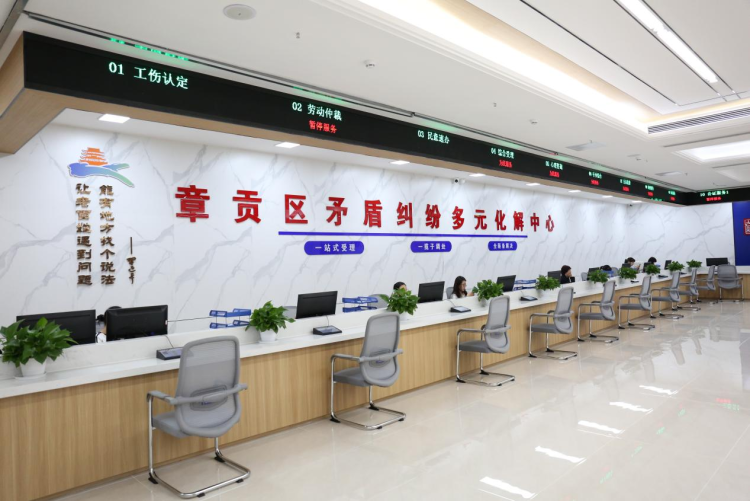 安居 速辦 暖心——看章貢區如何用改革畫筆繪就民生幸福圖景_fororder_圖片2