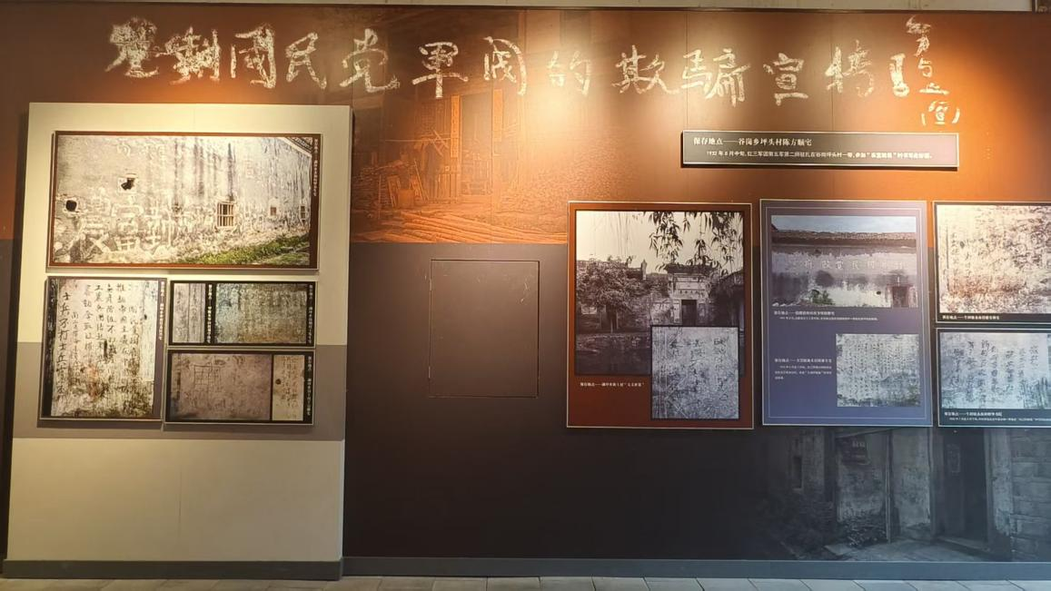 生態為筆,文化為墨:樂安繪就綠水青山“生金答卷”_fororder_圖片12