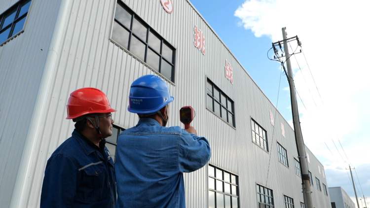 國網宜豐縣供電公司：電力賦能 讓營商環境更具“溫度”與“力度”