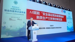 生命接力：從血管到血管的“熱血續航”