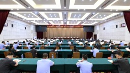 南昌市西湖區召開推進切實解決執行難暨“終本清倉”專項攻堅行動動員部署會