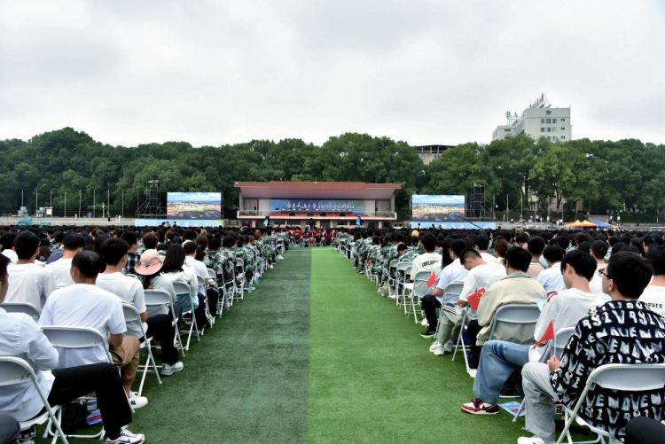 華東交通大學舉行2025級新生開學典禮_fororder_圖片1