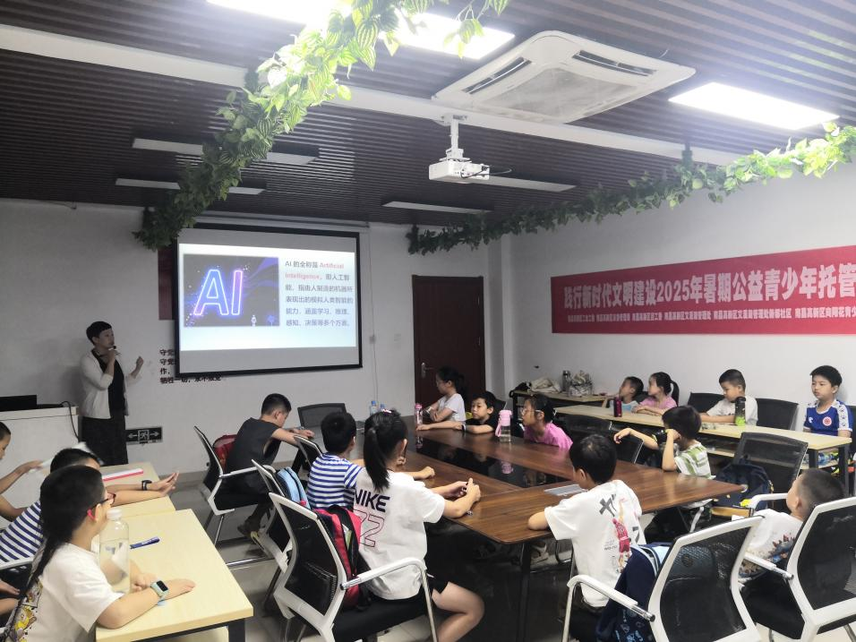 江西製造職業技術學院攜手新都社區：暑期職業體驗活動圓滿落幕_fororder_圖片10