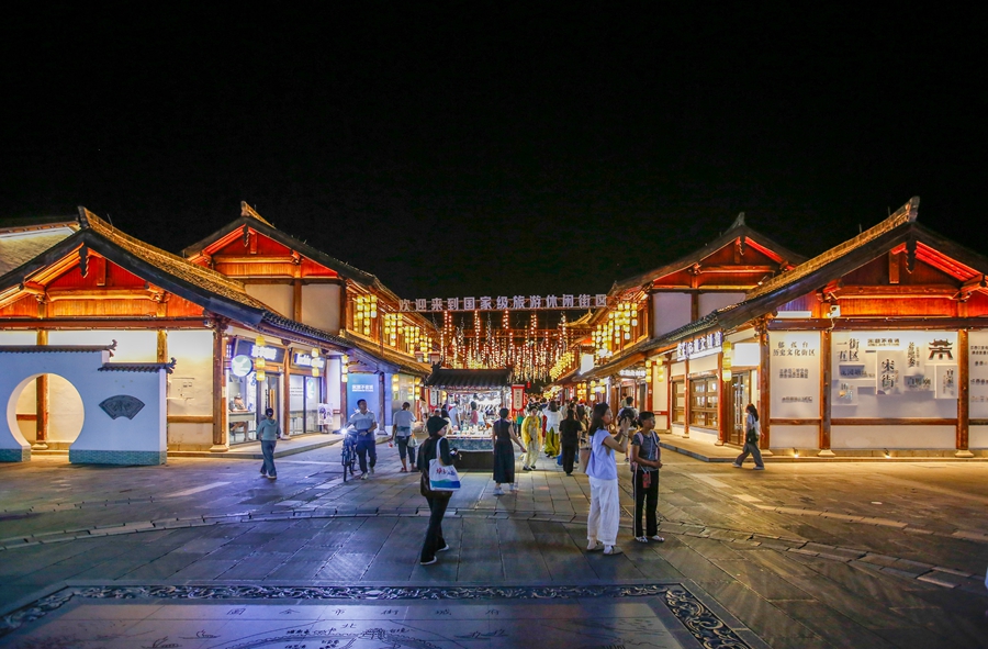 “高品質發展中國行·煥新江西”專題活動在贛州啟動_fororder_微信圖片_20250916093818