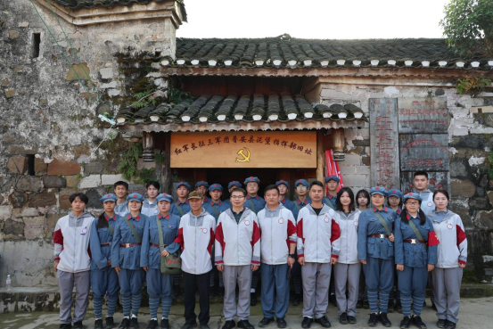 南昌職業大學：走進海河紅軍戰鬥遺址 追溯紅軍長征足跡_fororder_圖片3